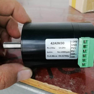 24V直流伺服电机驱动一体机33W50W100W小体积1000转485通信CAN线