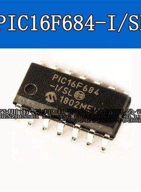 全新原装 PIC16F684-I/SL PIC16F684 SOP14 8位微控制器单片机