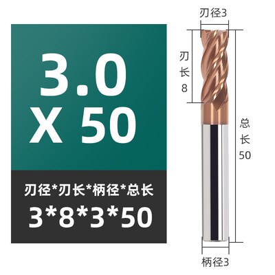 55度钨钢合金铣刀钢用立铣刀4刃加长平底涂层直柄硬质CNC数控刀具