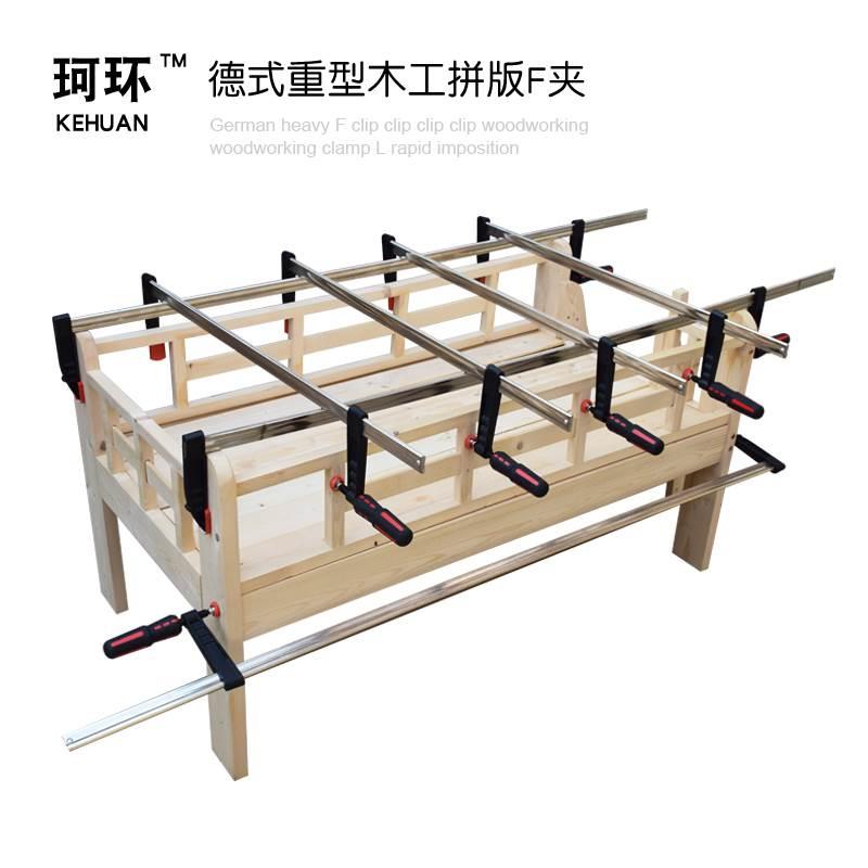 f型夹木工夹压紧用夹子g字夹拼板夹E固定夹快速夹木板夹夹具器工*