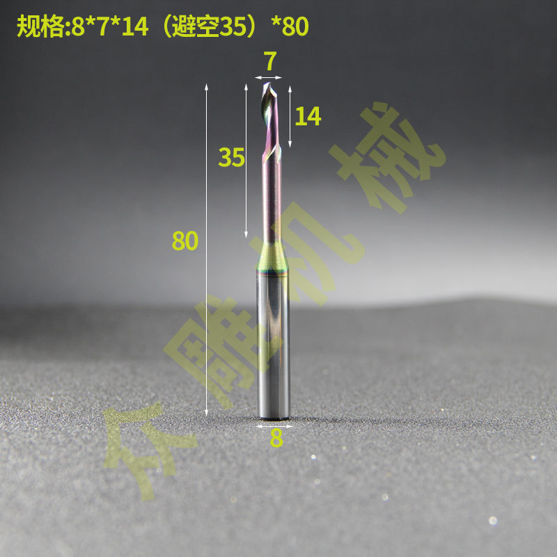 单双刃仿形铣刀铝用加长铣刀整体钨钢涂层铝合金断桥铝门窗幕墙刀