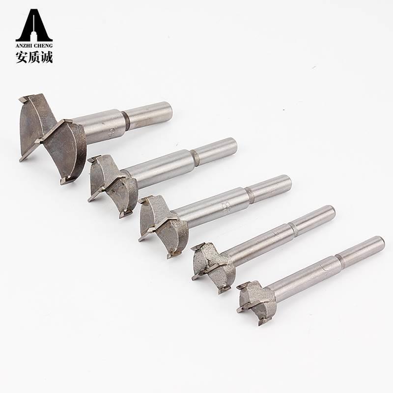 木工开孔器桌面扩孔钻头电钻用板材塑料打孔硬质合金钻头15-80mm*