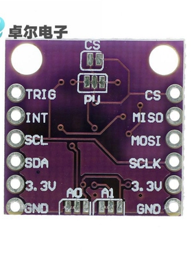 CJMCU-90393 MLX90393 数字 三维 霍尔传感器 位移角度旋转3D位置