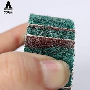 带柄百洁布磨头夹砂布纤维磨头加砂拉丝飞翼轮打磨抛光除锈去毛刺