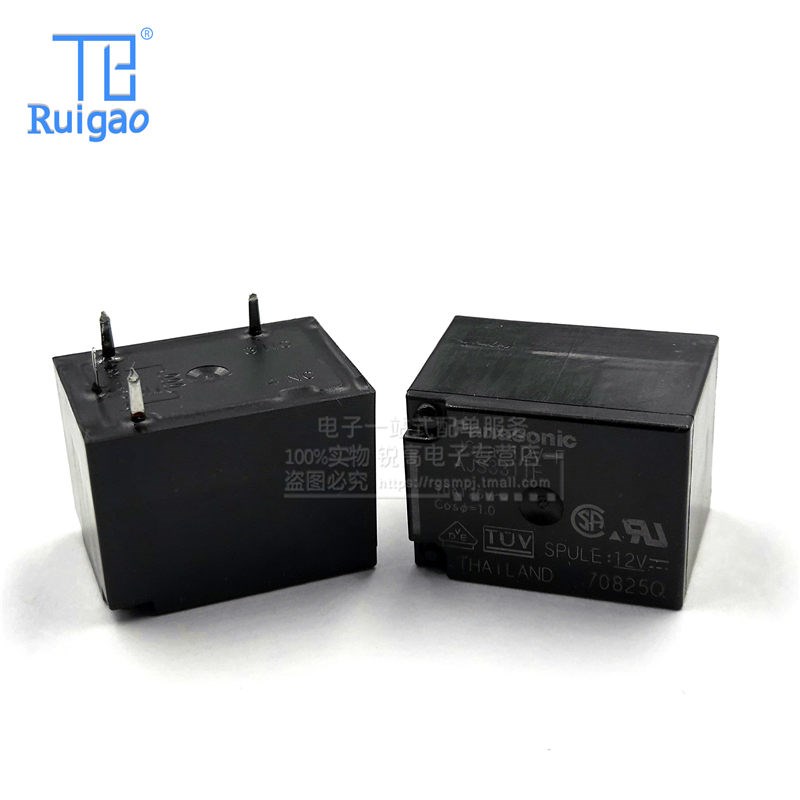 功率继电器 JS1A-5V-F JS1A-12V-F JS1A-24V-F 10A 4脚 一组常开