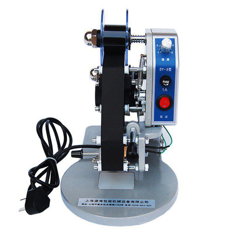 包邮涵海DY-8手压色带打码机打生产日期仿喷码机直热式手动钢印打