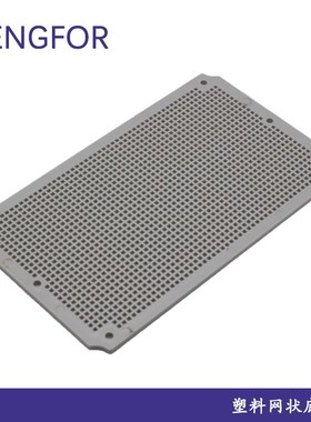 300*400*170MEGA塑料合页开门透明ABS防水配电端子箱接线盒IP67