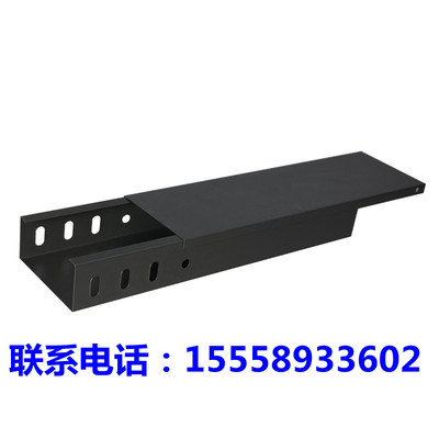 镀锌防火喷塑电缆桥架线槽金属强弱电桥架线槽200 150 100 75 50