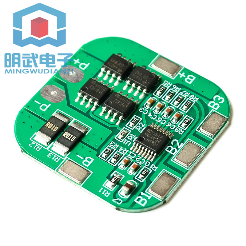 4串14.8V锂电池保护板18650 16.8V过充 过放 短路保护20A限流保护,工业油品/胶粘/化学/实验室用品,实验室漏斗,淘宝优惠券,粉丝福利购,淘宝优惠卷