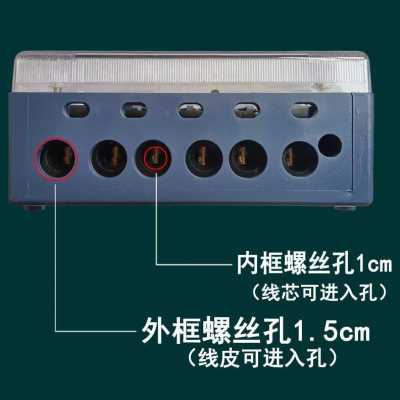 电表三相四线电电智能电子式电能表380FV三项电度表100a表表新品