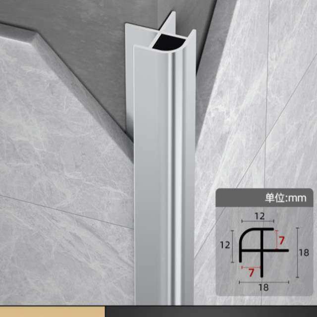 圆弧收口线条条包边压条金属压条装饰瓷砖圆阳角线铝合金直角收边