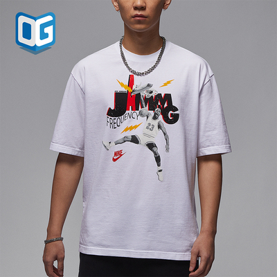 Nike/耐克正品JORDAN男士针织宽松圆领休闲运动短袖HJ2930-100