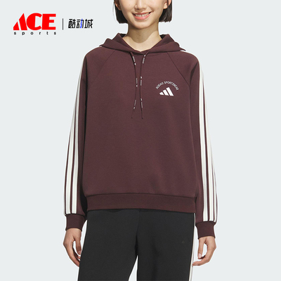 Adidas/阿迪达斯正品2025秋季款女士日常连帽套头耐穿卫衣KC0033
