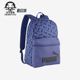 彪马正品 运动双肩包091169 2025新款 复古潮流经典 男女同款 Puma