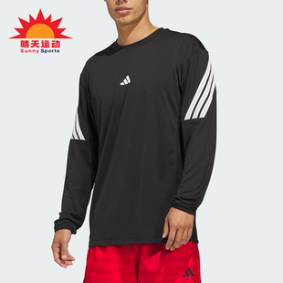 Adidas/阿迪达斯正品春秋男士透气篮球日常训练针织长袖T恤JZ9647