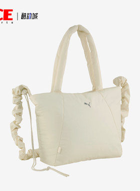 Puma/彪马正品SLOUCHY女士运动简约时尚潮流休闲斜挎包091444-01