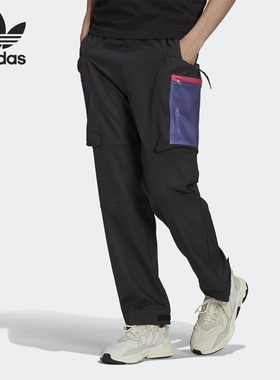 Adidas/阿迪达斯正品当季男子新款工装三叶草运动长裤 H09349
