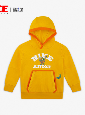 Nike/耐克官方正品春季新款套头连帽衫小童运动卫衣 DR9986-739