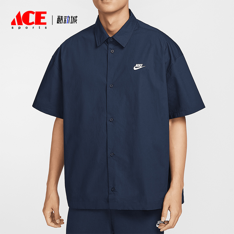 Nike/耐克正品2025 Club男士经典透气宽松利落翻领衬衫HJ2027-451