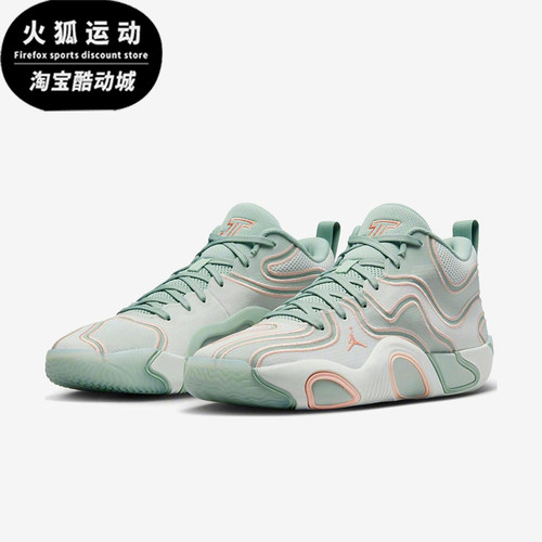 Nike/耐克正品FJORDAN男女同款轻便透气实战运动篮球鞋FZ6598-002