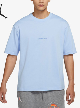 Nike/耐克正品 JORDAN 男子飞人印花运动短袖T恤 DQ4960-387