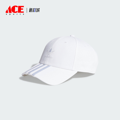 阿迪达斯男女遮阳棒球帽