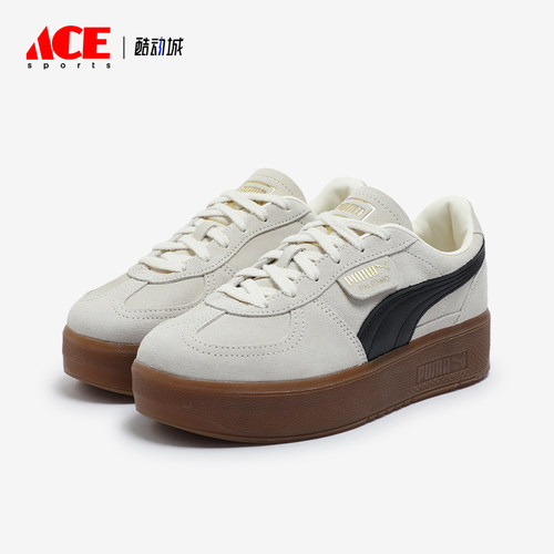 Puma/彪马正品Palermo女士厚底耐磨经典休闲轻便板鞋399348-15