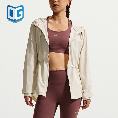 Nike/耐克正品春秋女士运动连帽简约梭织拉链夹克外套IF1167-104