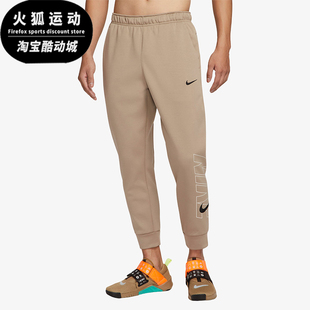 款 男士 日常束脚长袖 Nike FB6893 2025冬季 运动长裤 247 耐克正品