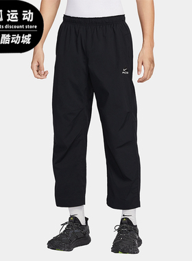 Nike/耐克正品Black Iguana男士运动经典三合一长裤HJ2892-010