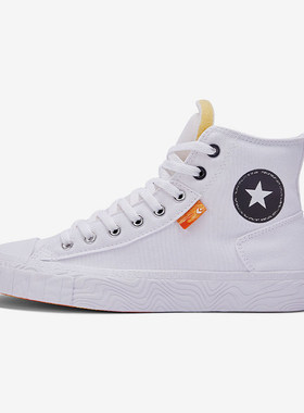 Converse/匡威正品Alt Star男女同款复古撞色高帮休闲板鞋A00423C