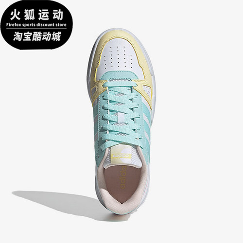 阿迪达斯女士耐穿透气简约板鞋
