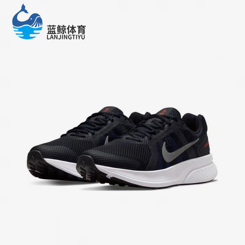 Nike/耐克正品Run Swift 2男士透气低帮网面减震跑步鞋CU3517-401