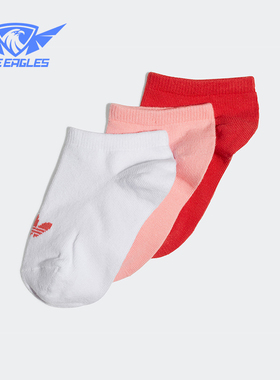 Adidas/阿迪达斯正品三叶草LinerSocks3Pairs经典运动袜FL9641