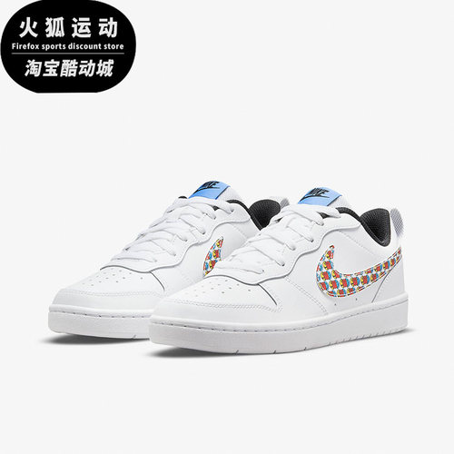 耐克正品女大童时尚低帮运动鞋