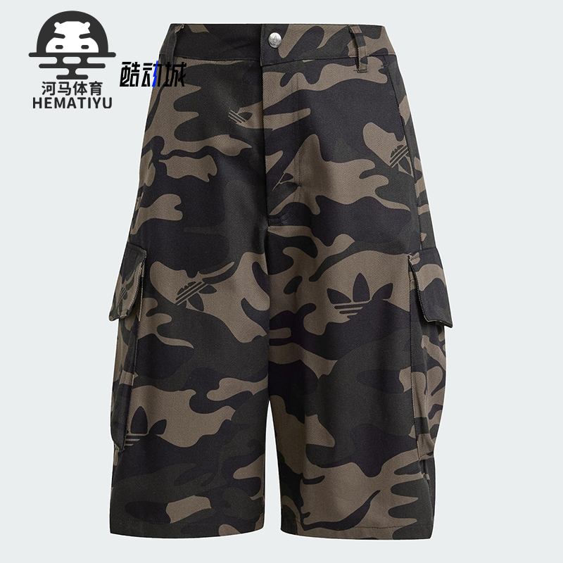 Adidas/阿迪达斯正品三叶草女士工装经典运动五分裤JI5743