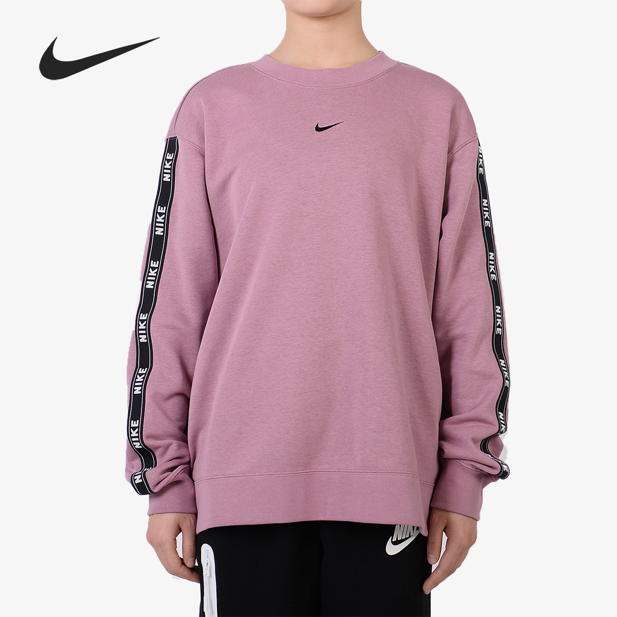 Nike/耐克正品新款 NSW CREW LOGOTAPE 女子串标套头衫AR3055