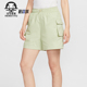 耐克正品 Sportswear女士高腰梭织经典 宽松短裤 Nike IH9273 397