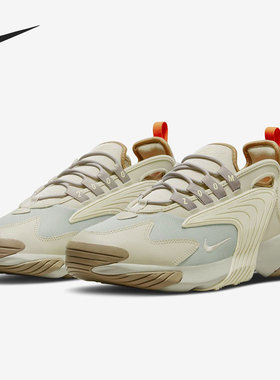 Nike/耐克官方正品zoom2k男女低帮时尚轻便运动休闲鞋DZ2774-111