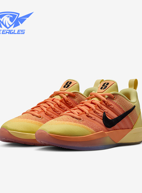 Nike/耐克正品Sabrina 3儿童训练运动耐磨缓震篮球鞋IM5390-700