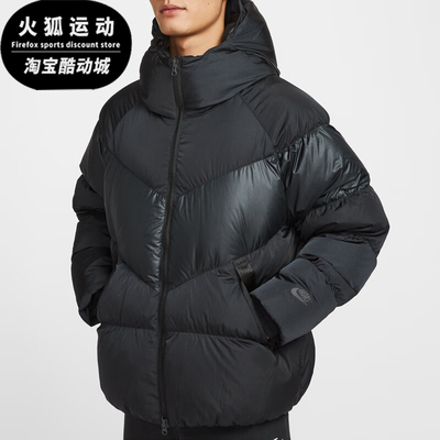 Nike/耐克正品2025冬季款男士日常连帽套头运动羽绒服IB2961-010