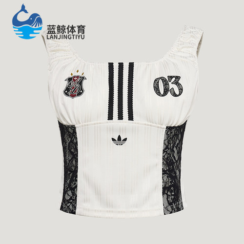 Adidas/阿迪达斯正品三叶草BLKTANKTOP新款女经典街头背心KU4750