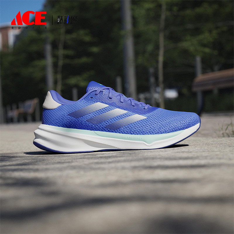 Adidas/阿迪达斯正品SUPERNOVA STRIDE男士经典缓震跑步鞋ID3692图片