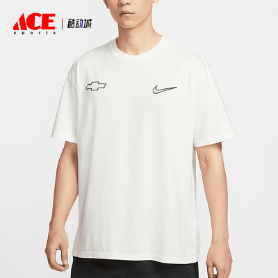 Nike/耐克正品Devin Booker男士宽松简约经典图案T恤HV6691-133