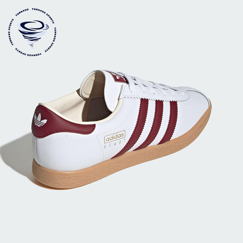 Adidas/阿迪达斯正品三叶草男女运动经典轻便休闲板鞋JR9568