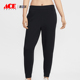 Nike 010 HQ8185 耐克正品 2025春女士运动训练休闲针织长裤