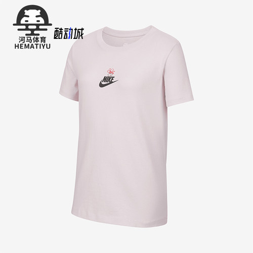 Nike/耐克大童圆领柔软T恤