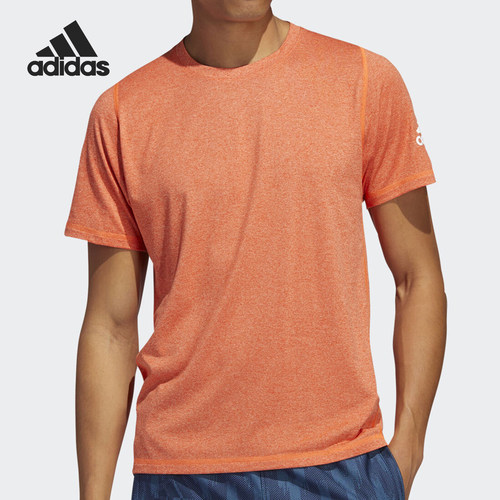 Adidas/阿迪达斯正品年新款男子夏季短袖圆领运动T恤 FL4618