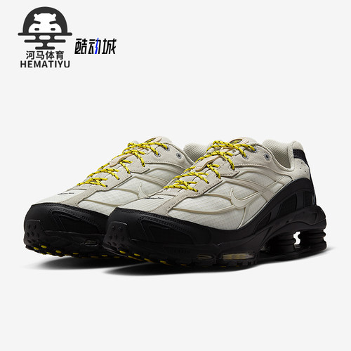 Nike/耐克正品Shox Ride 2男女款气柱缓震运动跑步鞋IB7684-001
