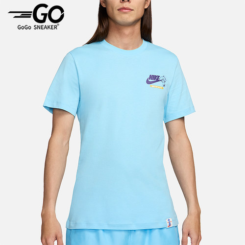 Nike/耐克正品2025男士日常圆领套头耐穿透气运动短袖FV3755-407